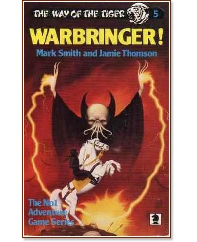 ����� �� ������ - ����� 5: ���������� - ���� ����, ������ ������ - �����