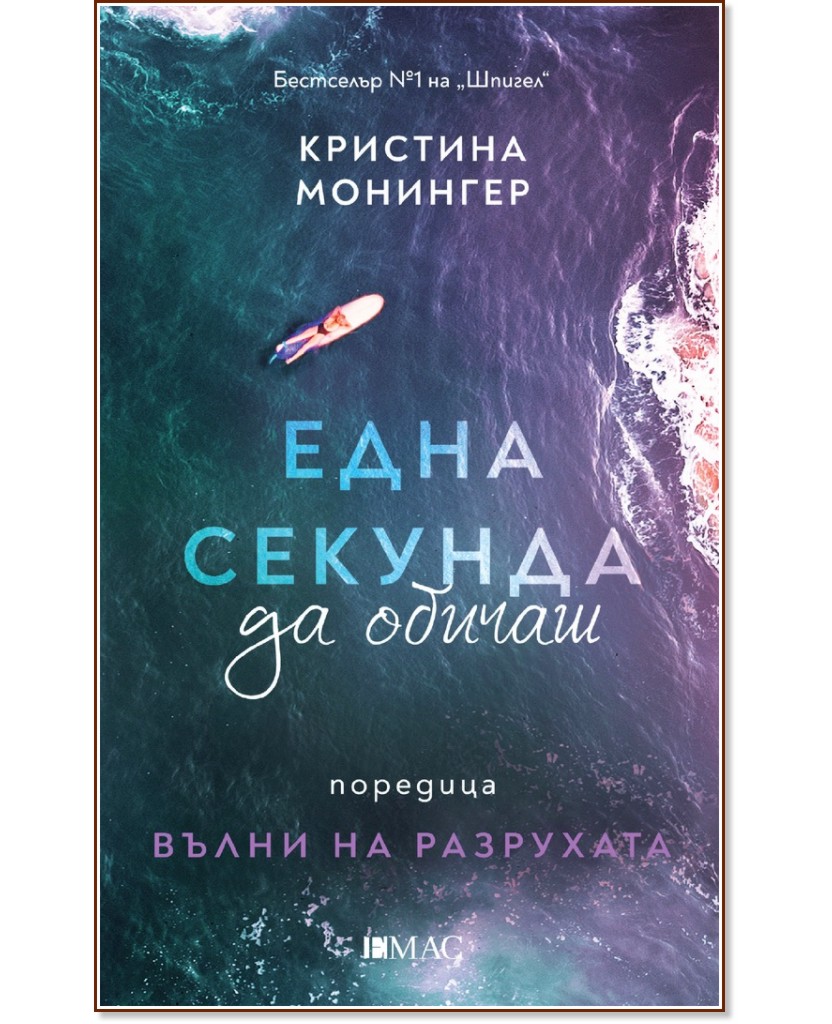 ���� ������� �� ������ - �������� �������� - �����