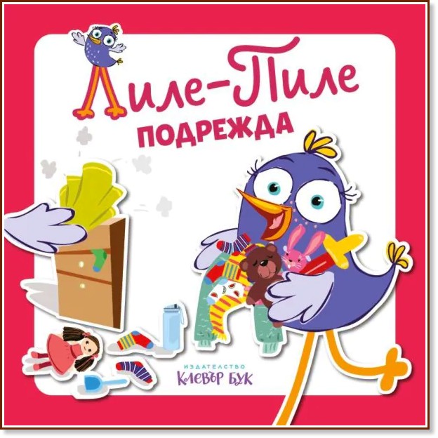 ����-���� �������� - ��� ��������� - ������ �����