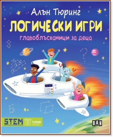 ��������� ����. ��������������� �� ���� - ���� ������ - ������ �����