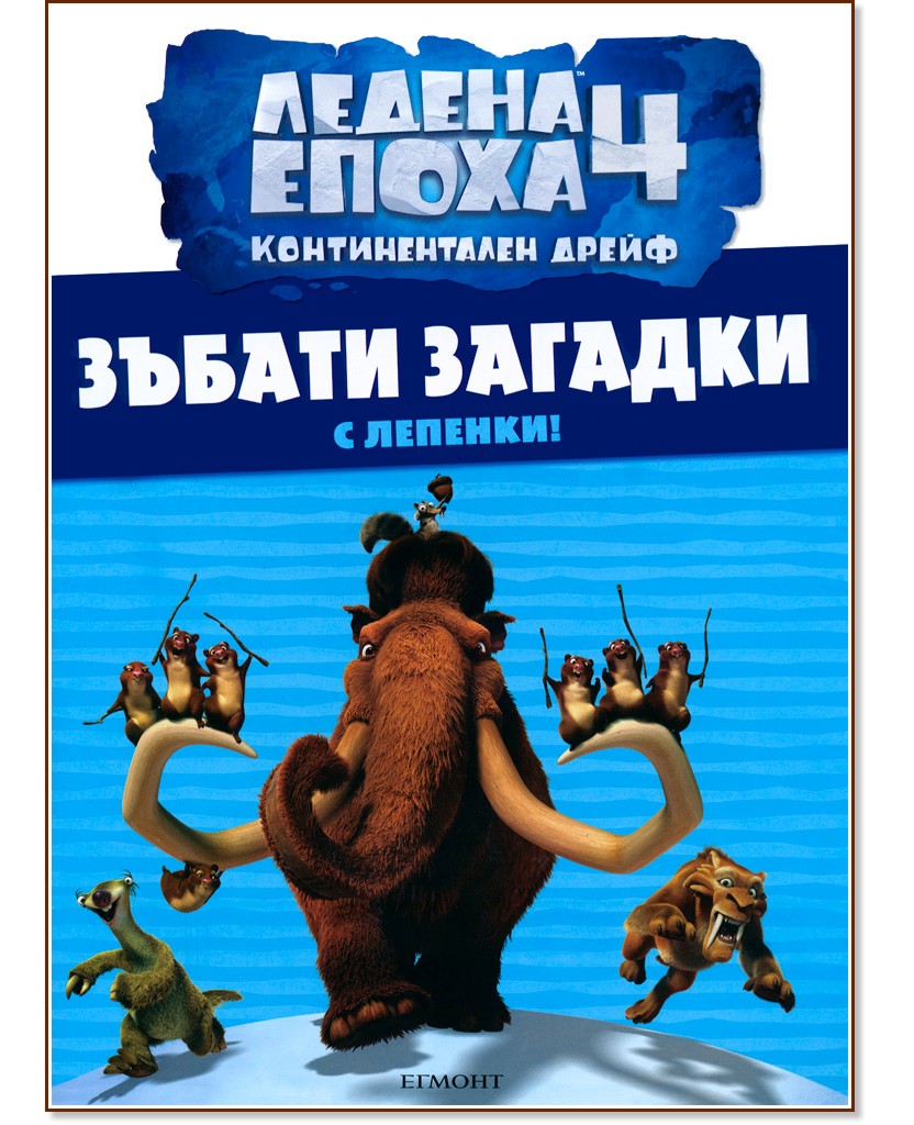 ������ ����� 4: ������������� ����� - ������ ������� - ������ �����