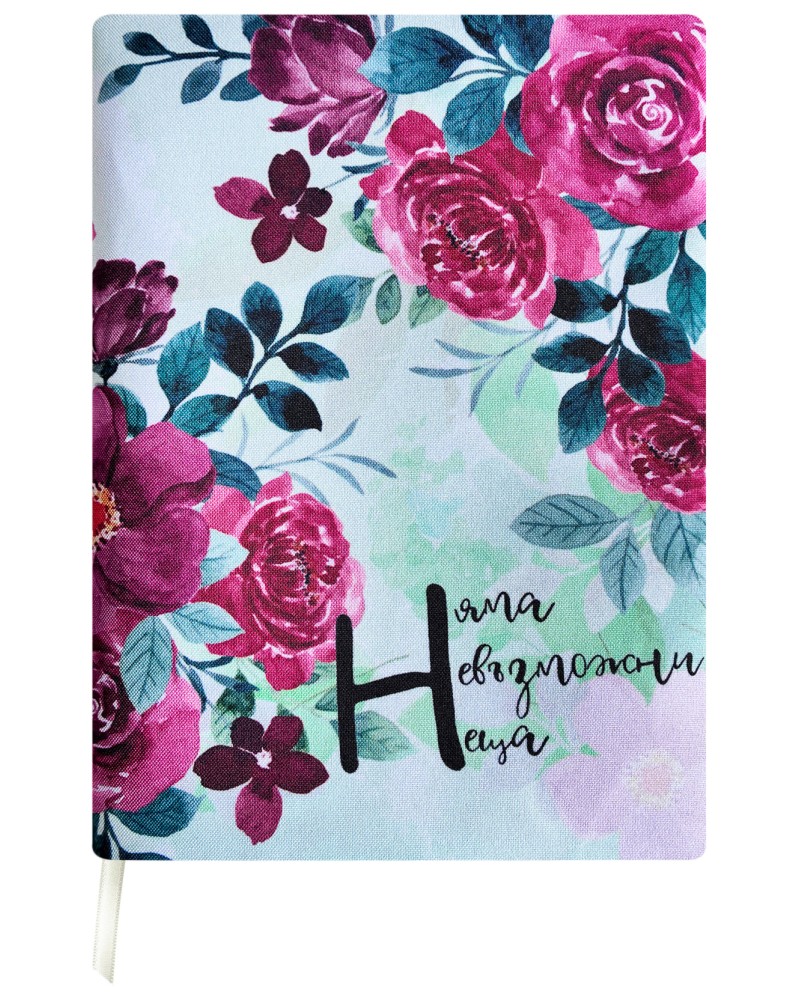 ����� ���������� ��������� ��������� �� ����� - ���� ���������� ���� - �������