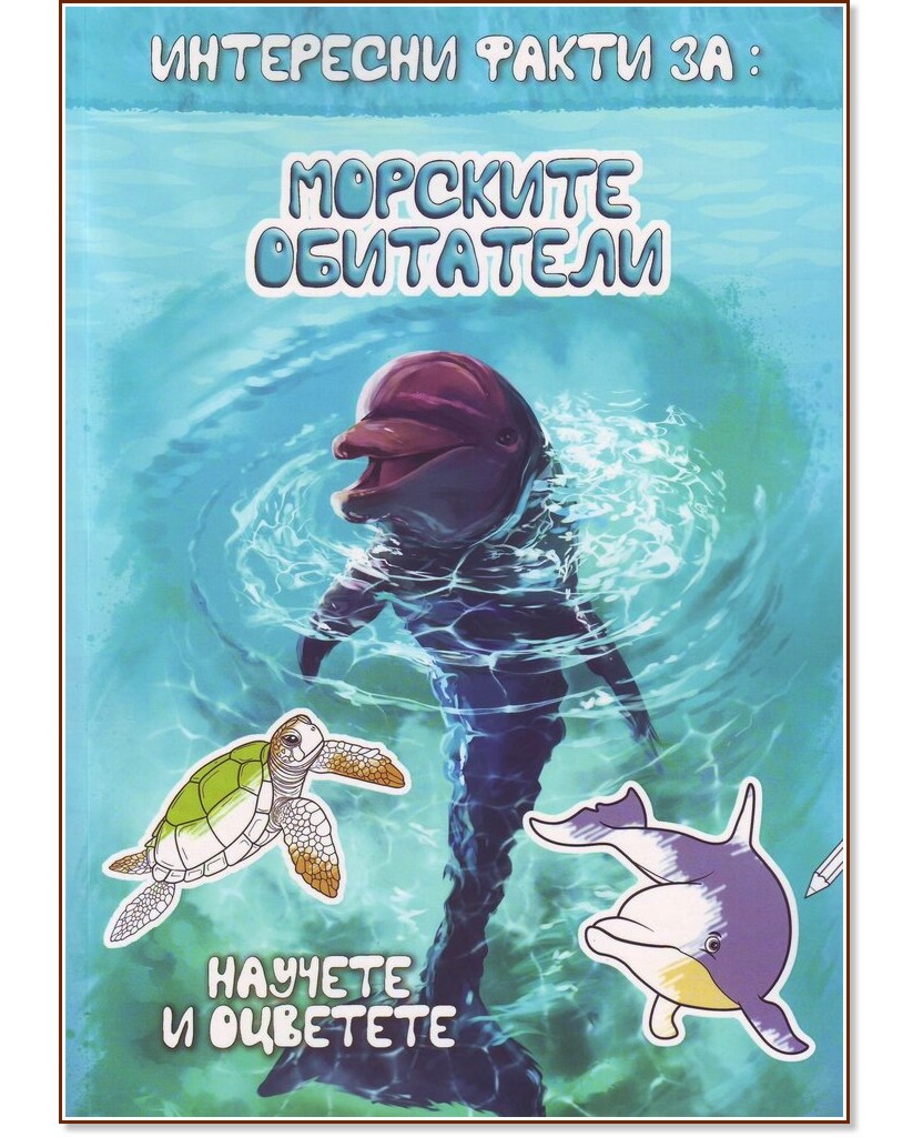 ��������� ����� ��: �������� ��������� - ������ �������� - ������ �����