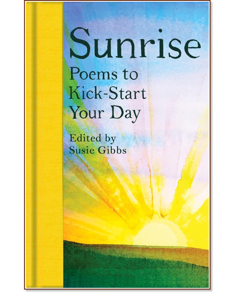 Sunrise Sunrise - книга