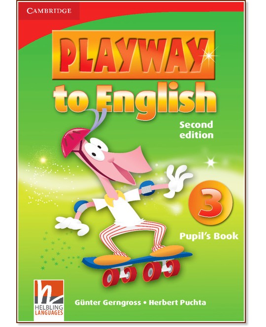 Playway to English -  3:     : Second Edition - Herbert Puchta, Gunter Gerngross - 
