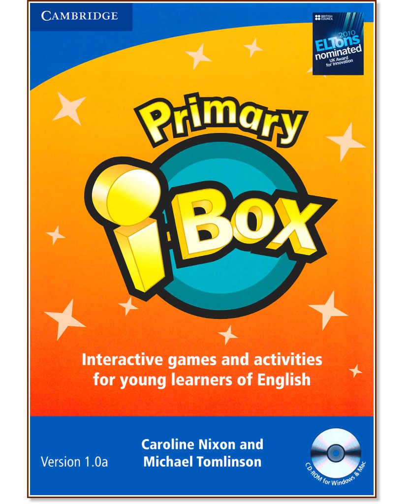 Primary i-Box : Ниво A1 - A2: Интерактивен CD-ROM - Caroline Nixon, Michael Tomlinson - помагало