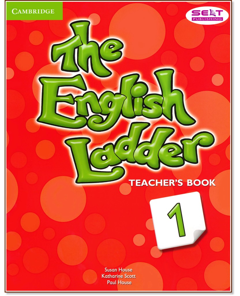 The English Ladder:      :  1:    - Susan House, Katharine Scott, Paul House - 
