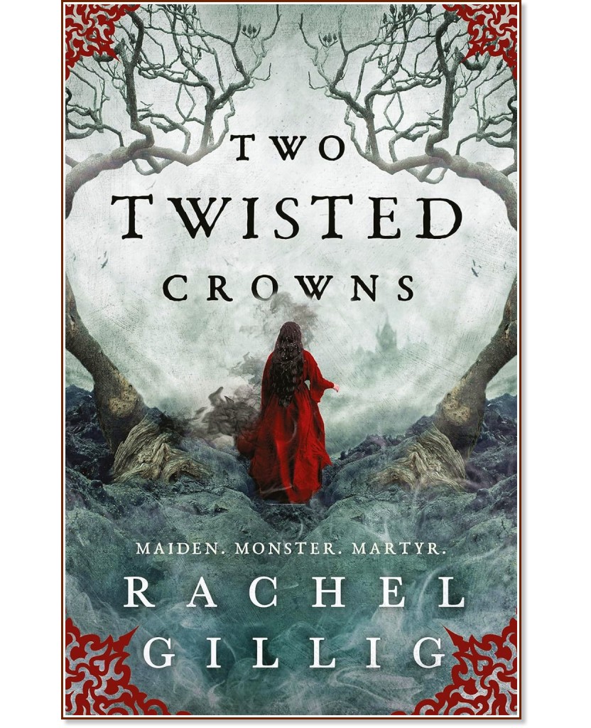 Two Twisted Crowns - Rachel Gillig - 