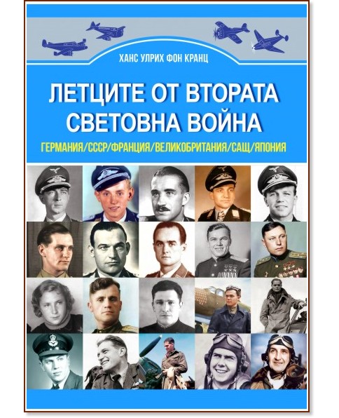 ������� �� ������� �������� ����� - ���� ����� ��� ����� - �����