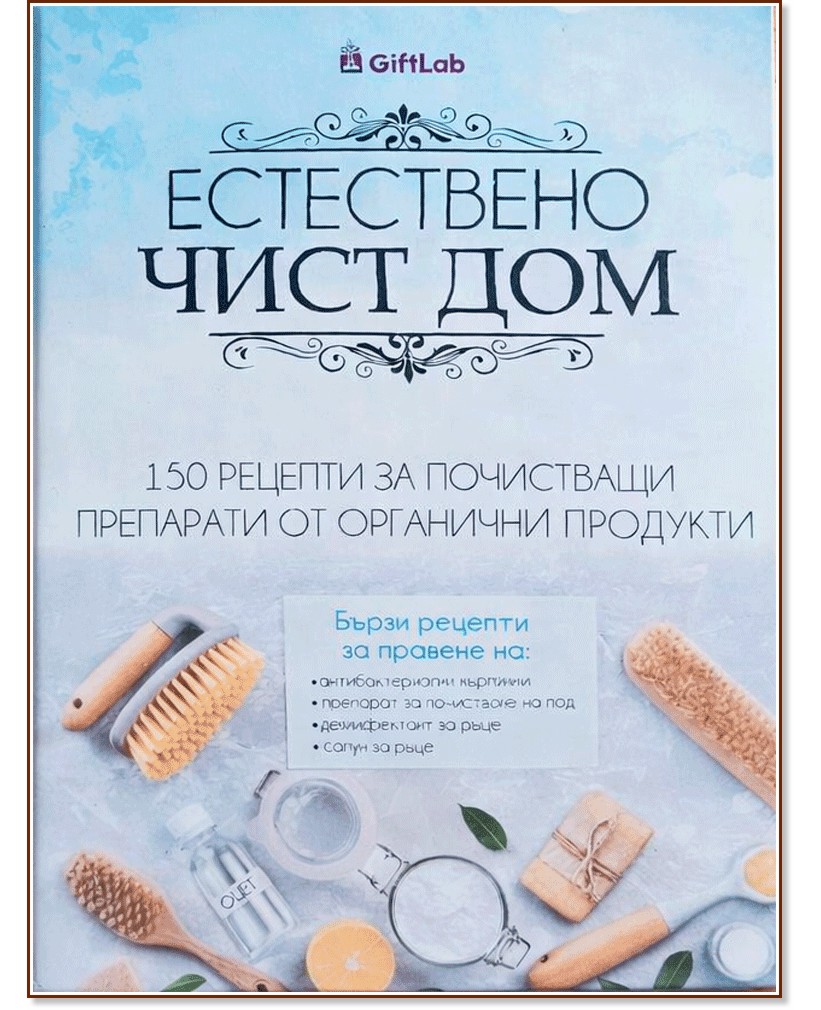 ���������� ���� ��� - �����