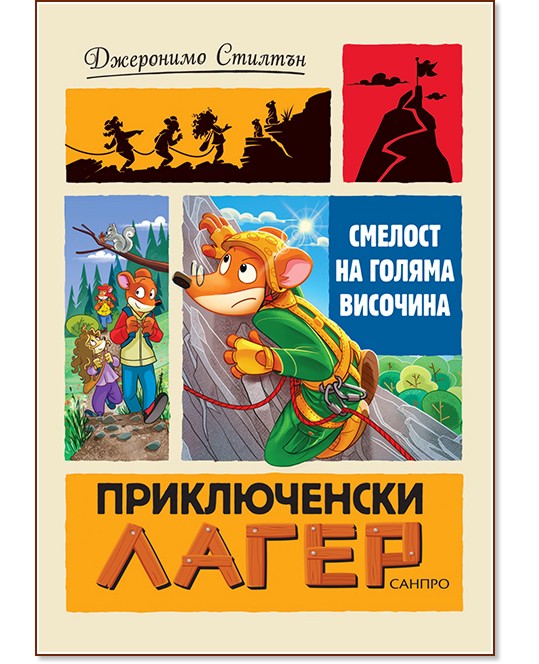 ������������ �����: ������� �� ������ �������� - ��������� ������� - ������ �����