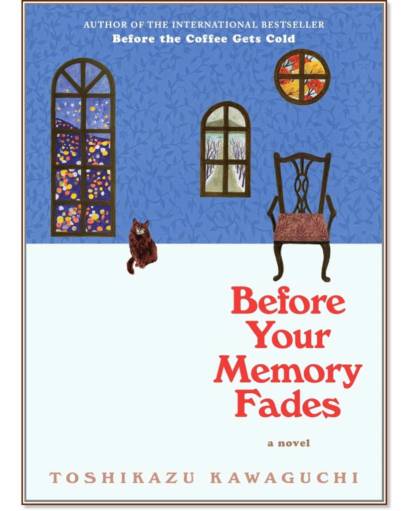 ����� ��������� �� �� ���������� - �������� �������� - �����