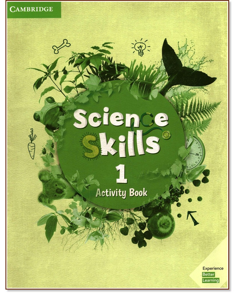 Science Skills -  1:   :      -  