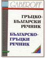 ������ - ��������� ������ : ��������� - ������ ������ - ������