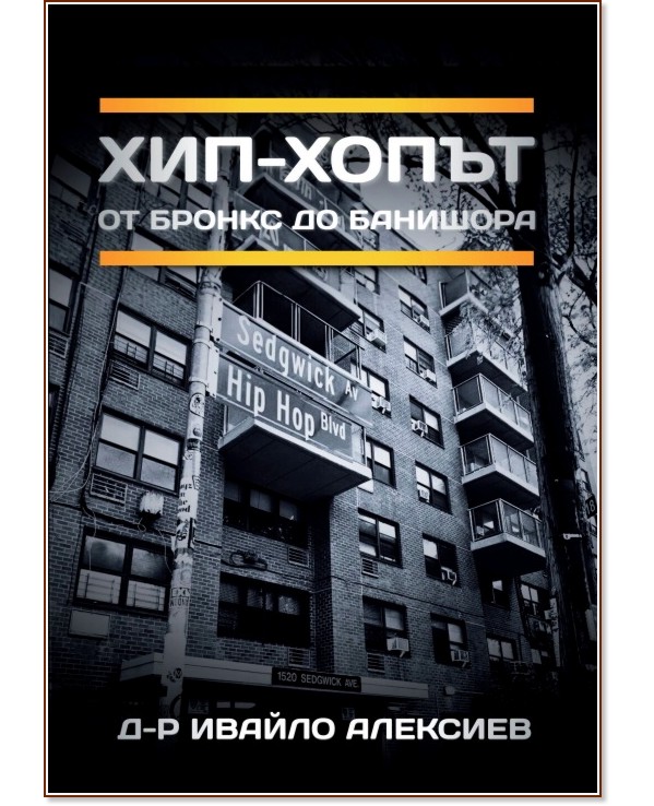 ���-����� - �� ������ �� �������� - �-� ������ �������� - �����