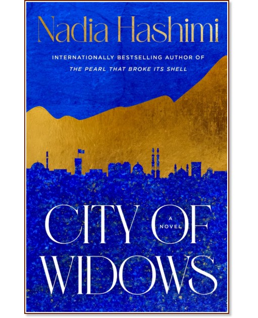 ���� �� ������� - ���� ������ - �����