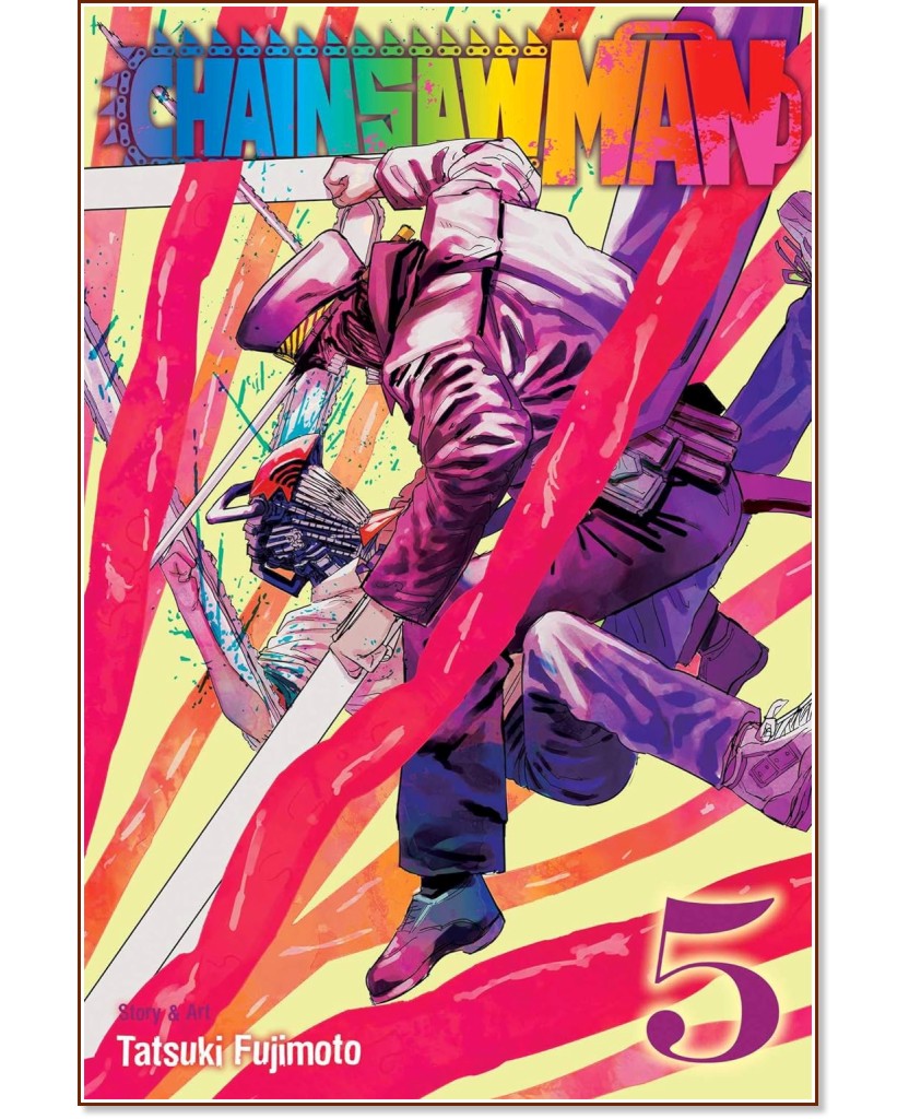 Chainsaw Man - volume 5 - Tatsuki Fujimoto - 