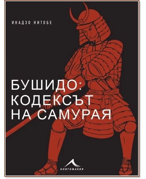 ������: �������� �� ������� - ������ ������ - �����