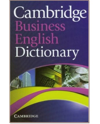 Cambridge Business English Dictionary - 