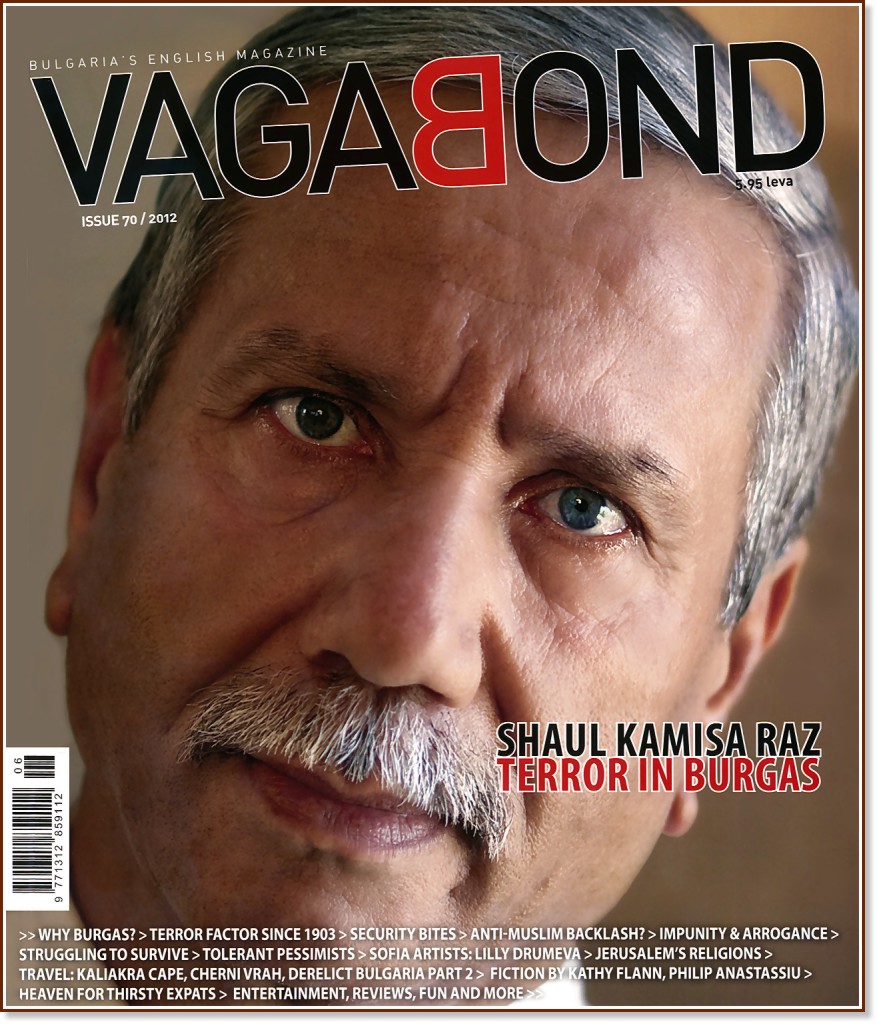 Vagabond : Bulgaria's English Magazine - Issue 70 / 2012 - 