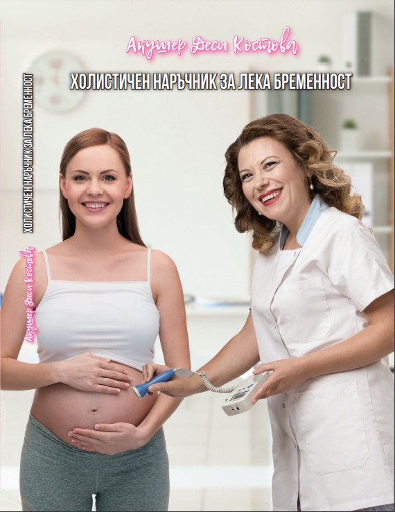      -   - 