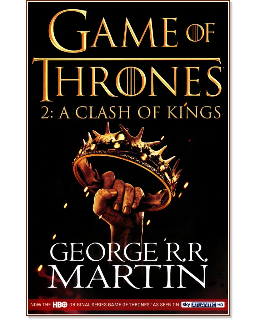 Game Of Thrones - book 2: A Clash of Kings - George R. R. Martin - 