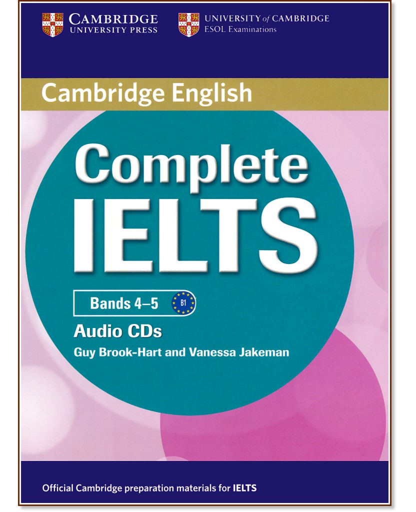 Complete IELTS:      :  1 (B1): 2 CD       - Guy Brook-Hart, Vanessa Jakeman - 