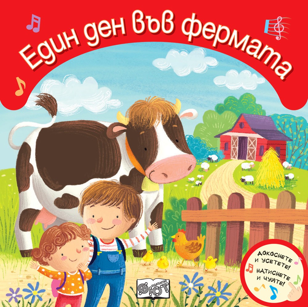 ���� ��� ��� ������� - ������ ��� ����� - ������� ���� - ������ �����