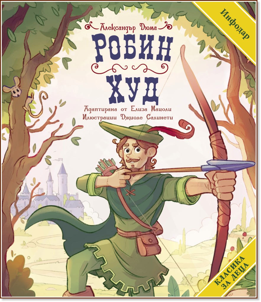 ����� ��� - ���������� ���� - ������ �����