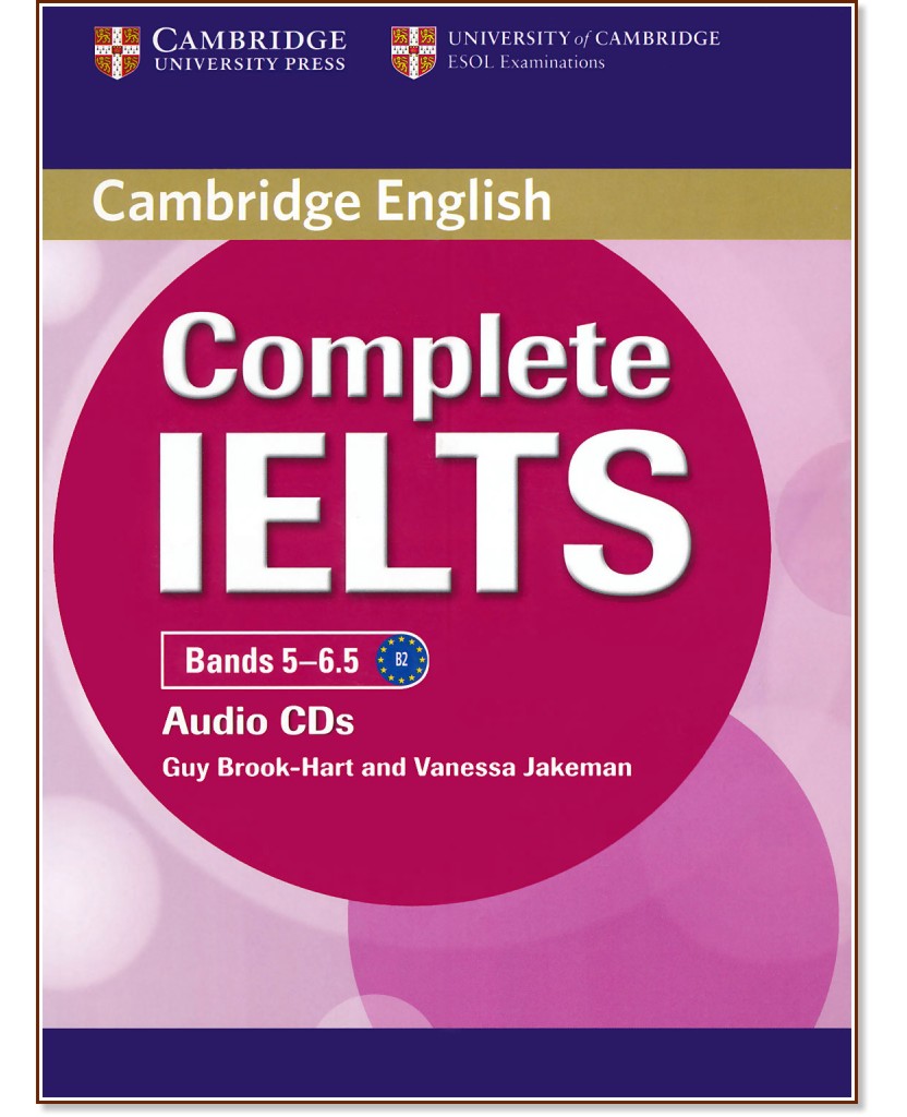Complete IELTS:      :  2 (B2): 2 CD       - Guy Brook-Hart, Vanessa Jakeman - 