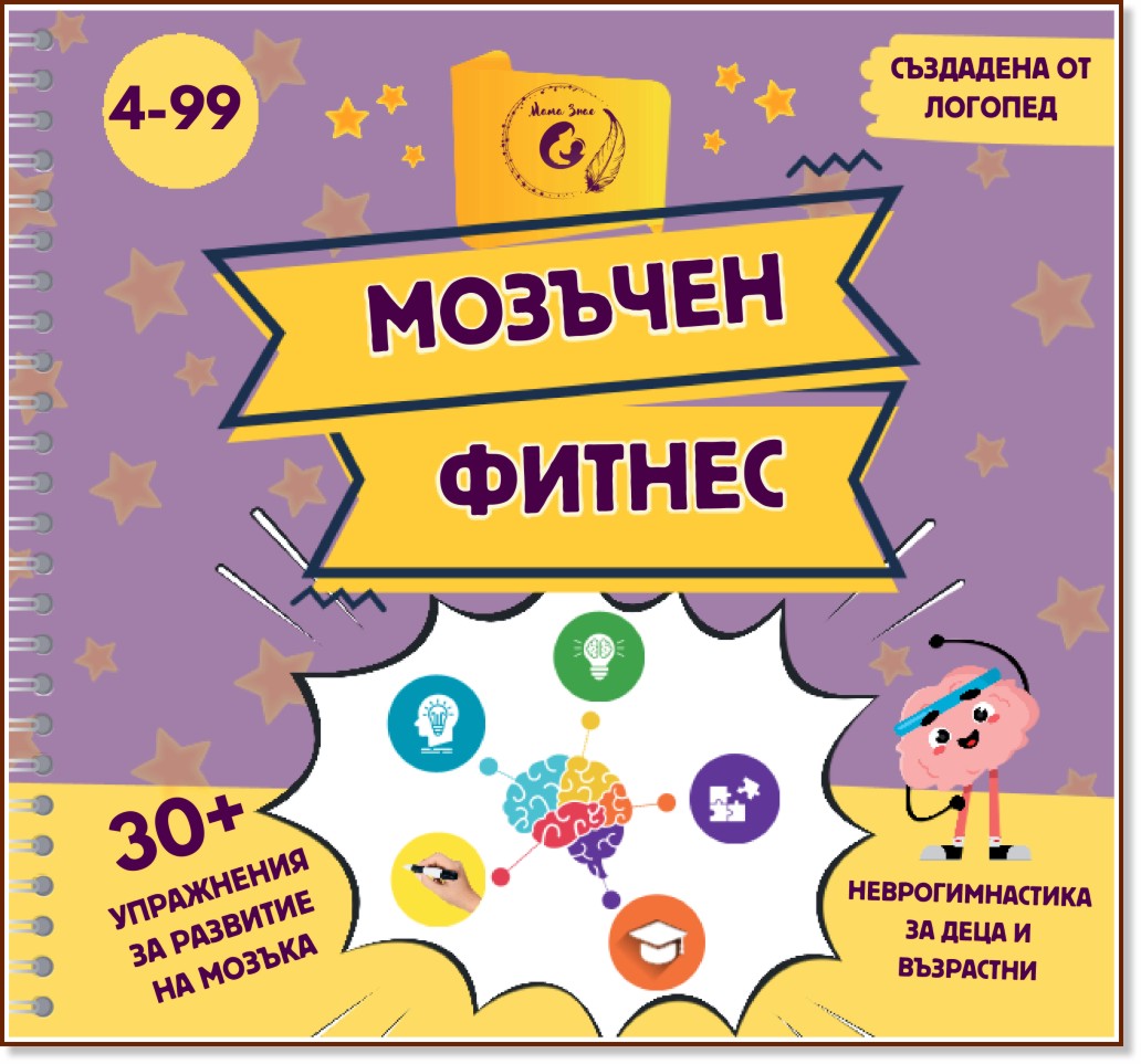 ������� ������ - �������� ��������� - ������ �����