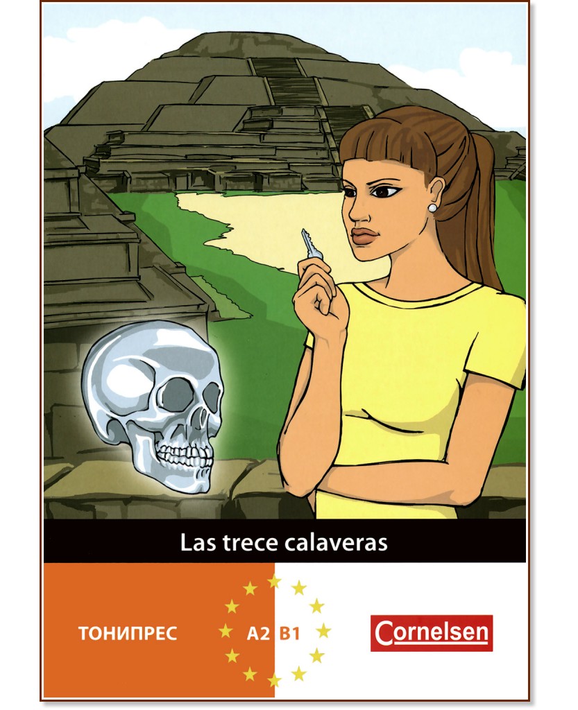 Las trece calaveras - Andrea Bucheli, Jaime González, Arguedas - 