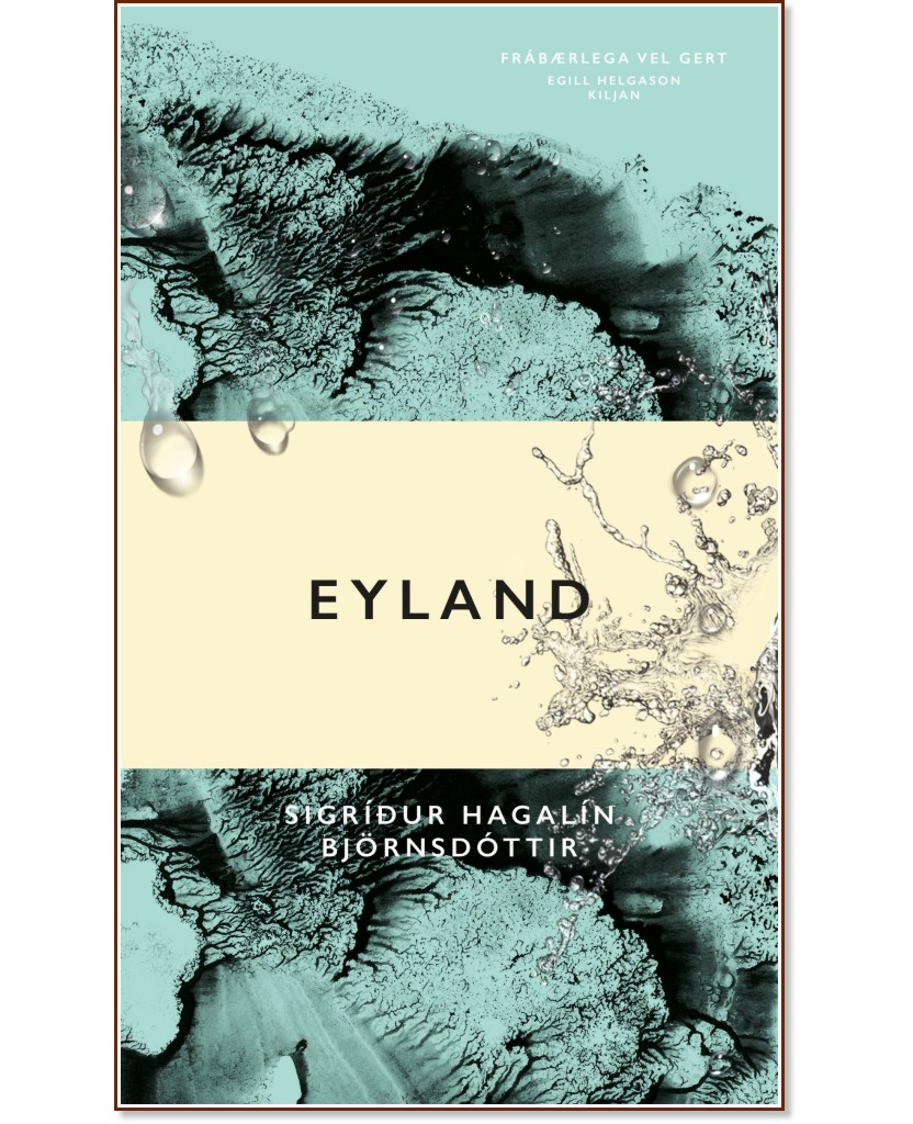 ������ - �������� ������� ����������� - �����