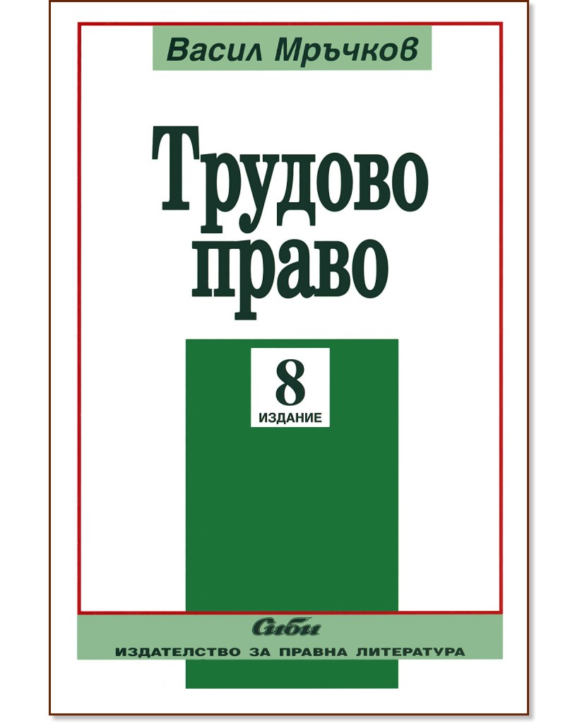������� ����� 2012 - ����� ������� - �������