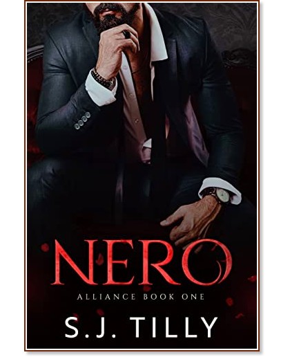 Неро Неро - С. Дж. Тили - книга