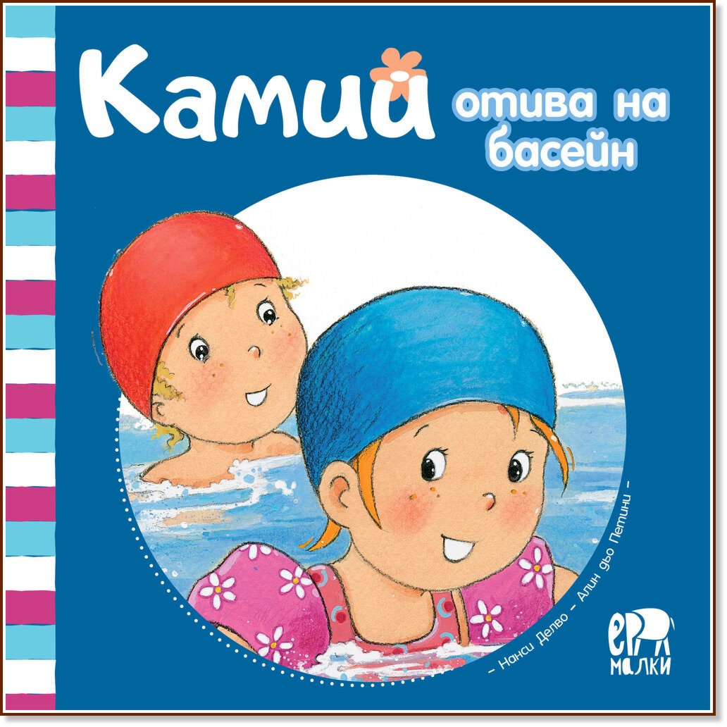 ����� ����� �� ������ - ���� ��� ������ - ������ �����