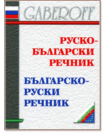 ����� - ��������� ������ : ��������� - ����� ������ - ������