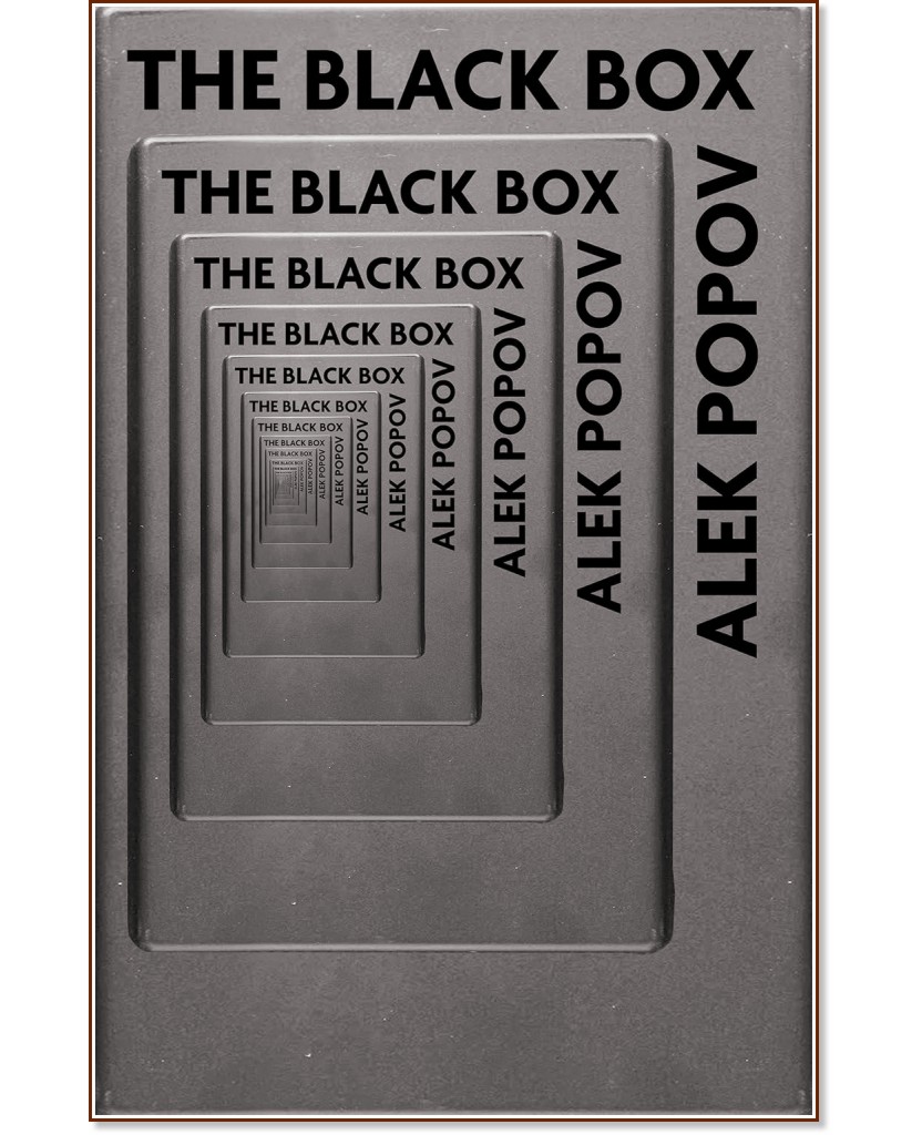 The Black Box - Alek Popov - �����