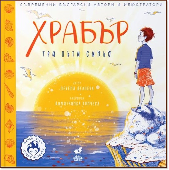 ������. ��� ���� ����� - ������ ������� - ������ �����