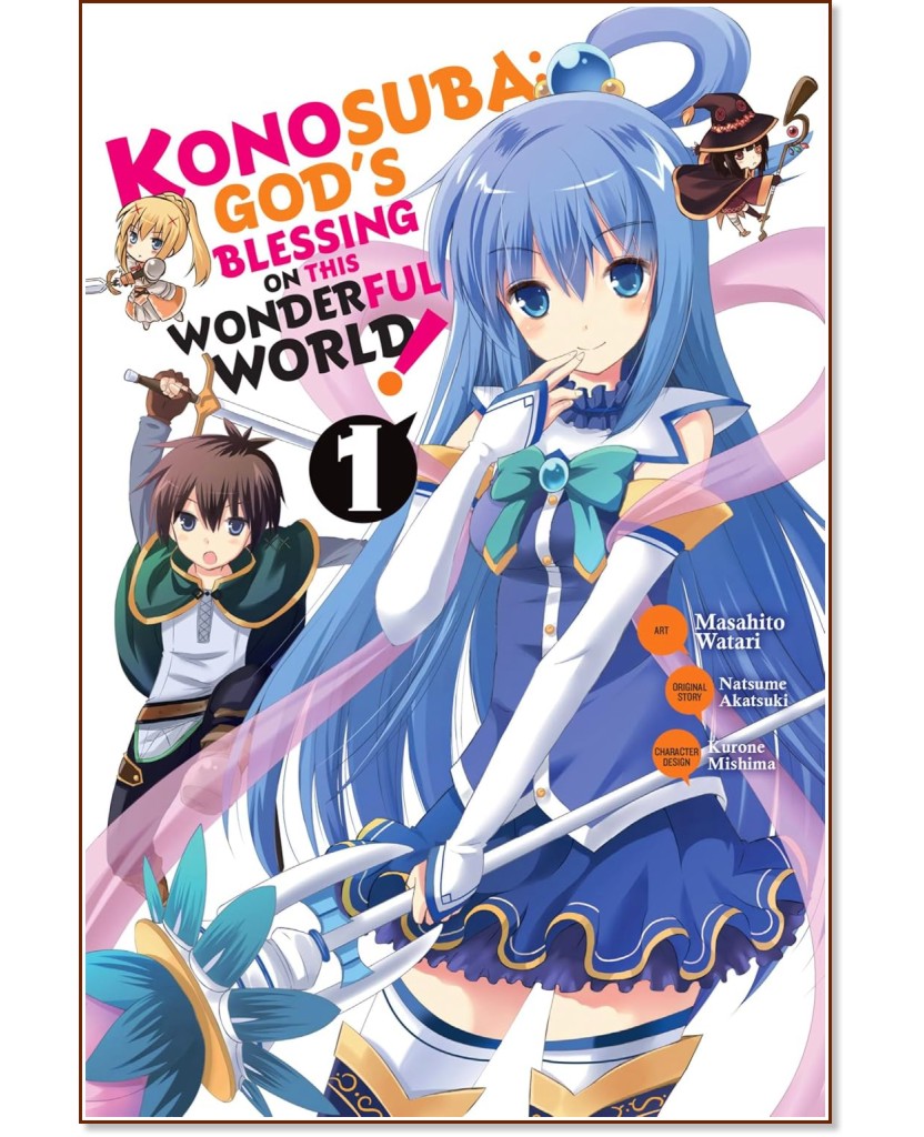 Konosuba God`s Blessing on This Wonderful World - volume 1 : Manga - Natsume Akatsuki - 