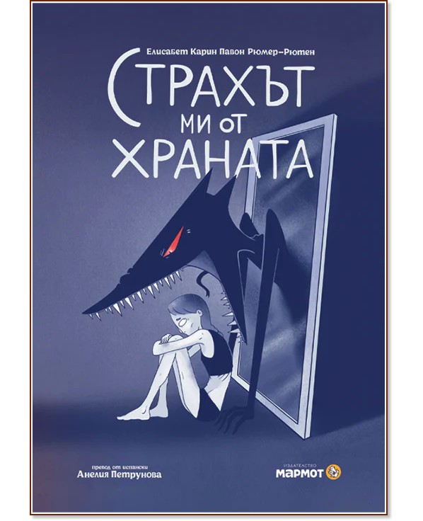 ������� �� �� ������� - �������� ����� ����� �����-����� - ������