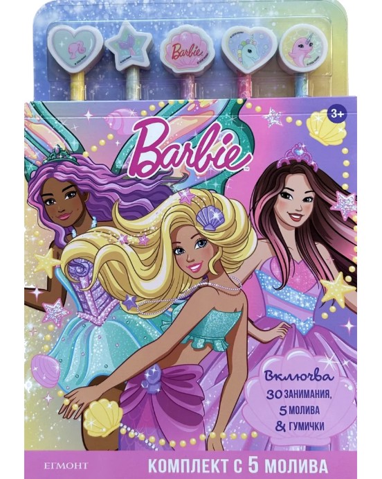 ����� - ������ �����