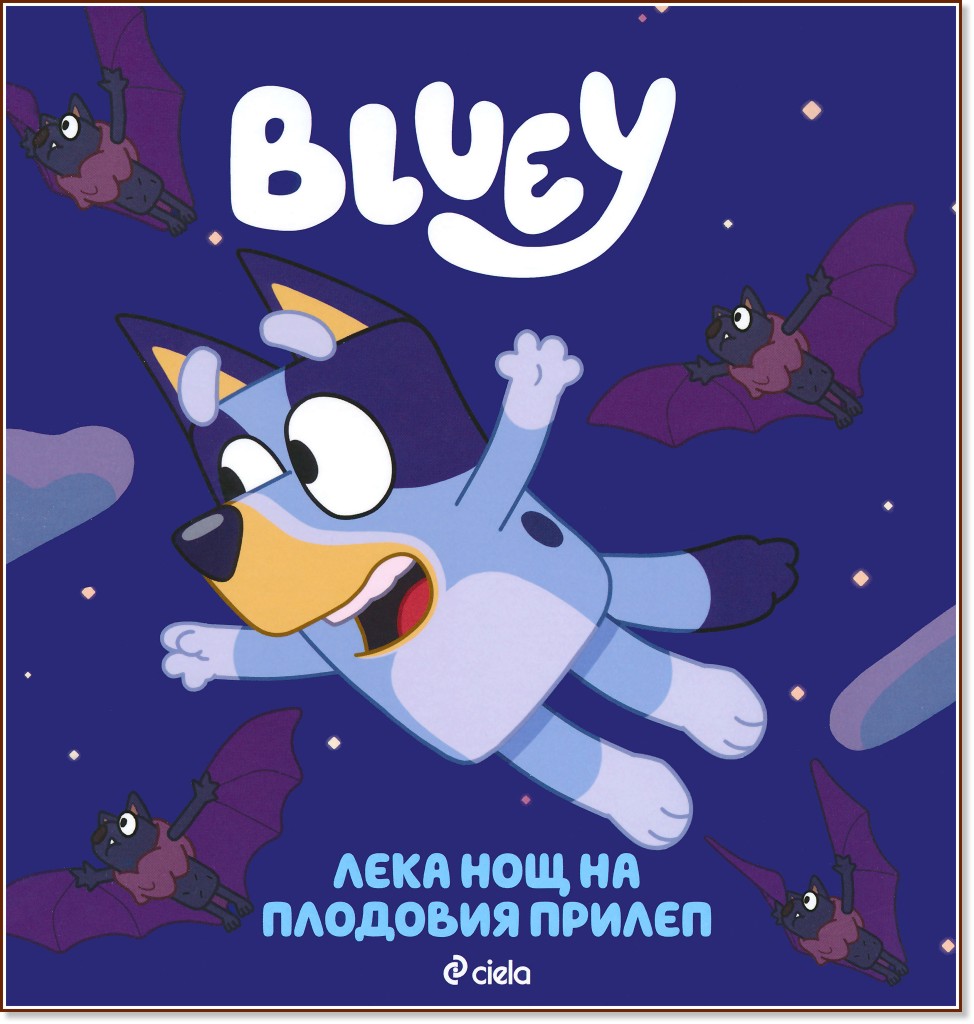 ����: ���� ��� �� �������� ������ - ������ �����