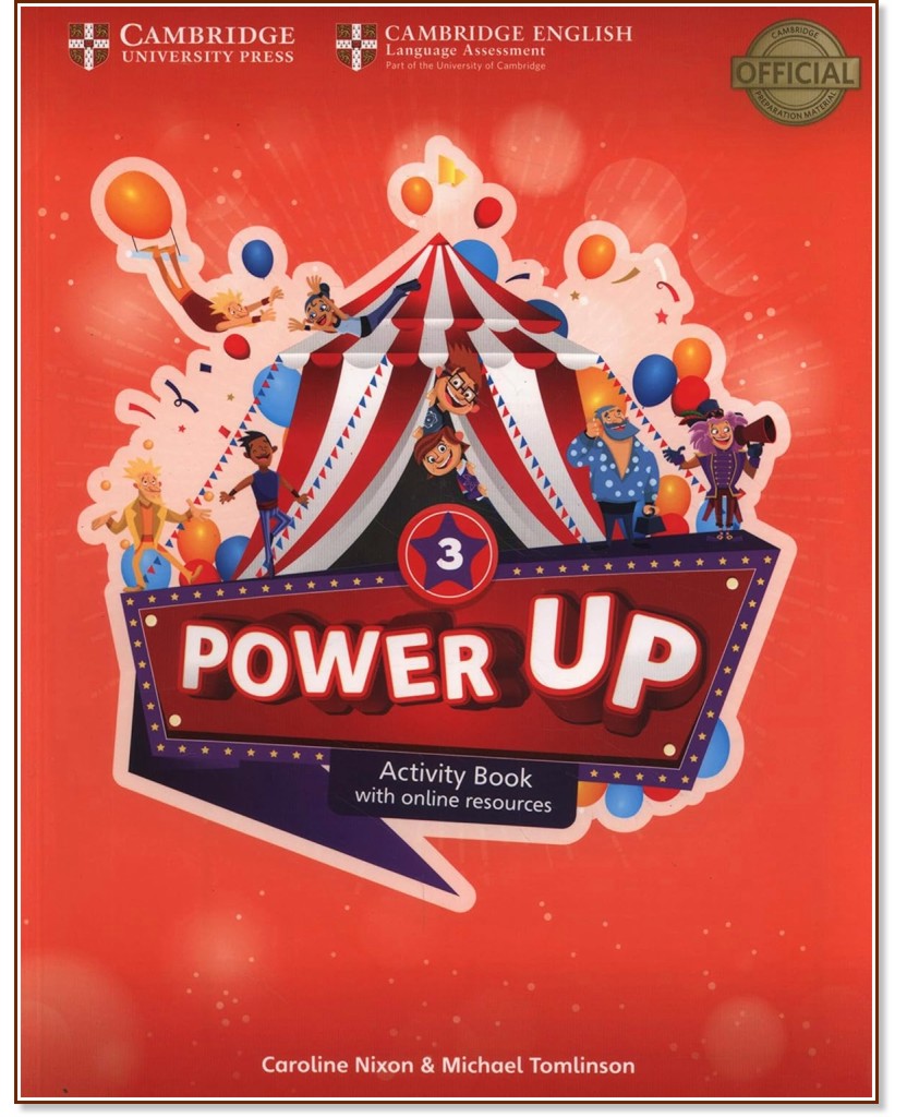 Power Up - ���� 3: Activity Book - Caroline Nixon, Michael Tomlinson - ��������