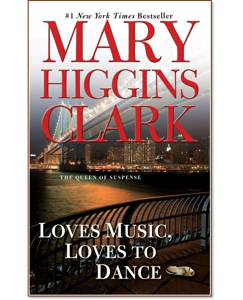 ����� ��������, ����� �� ������� - ���� ������ ����� - �����