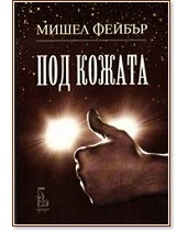 ��� ������ - ����� ������ - �����