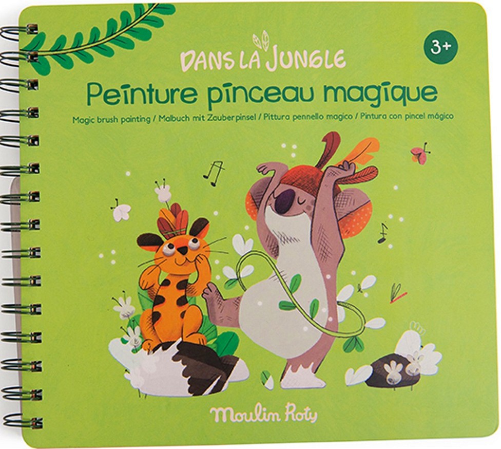 ������ �� ���������� � ����: � ��������� - ������ �����