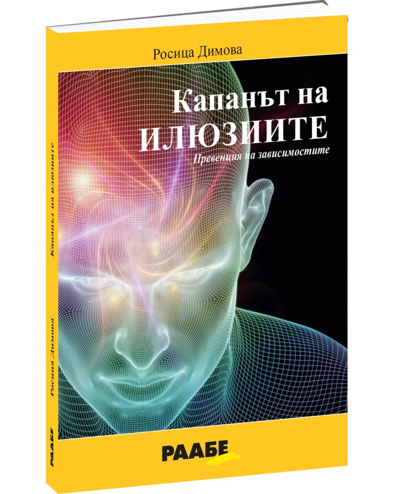 ������� �� �������� - ������ ������ - �����