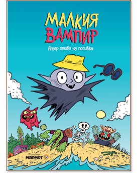 ������ ������: ����� ����� �� ������� - ���� ����, ����� ������ - ������