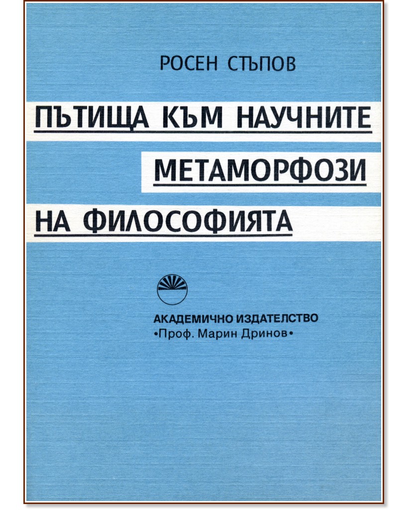 ������ ��� �������� ����������� �� ����������� - ����� ������ - �����